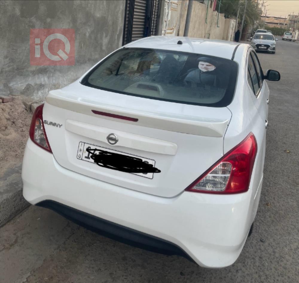 نيسان صني